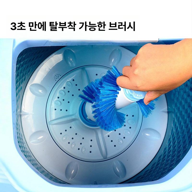 신발 운동화세탁기 소형 기숙사 원룸 양말 가정용 여행용세탁기 - 상세 이미지 2