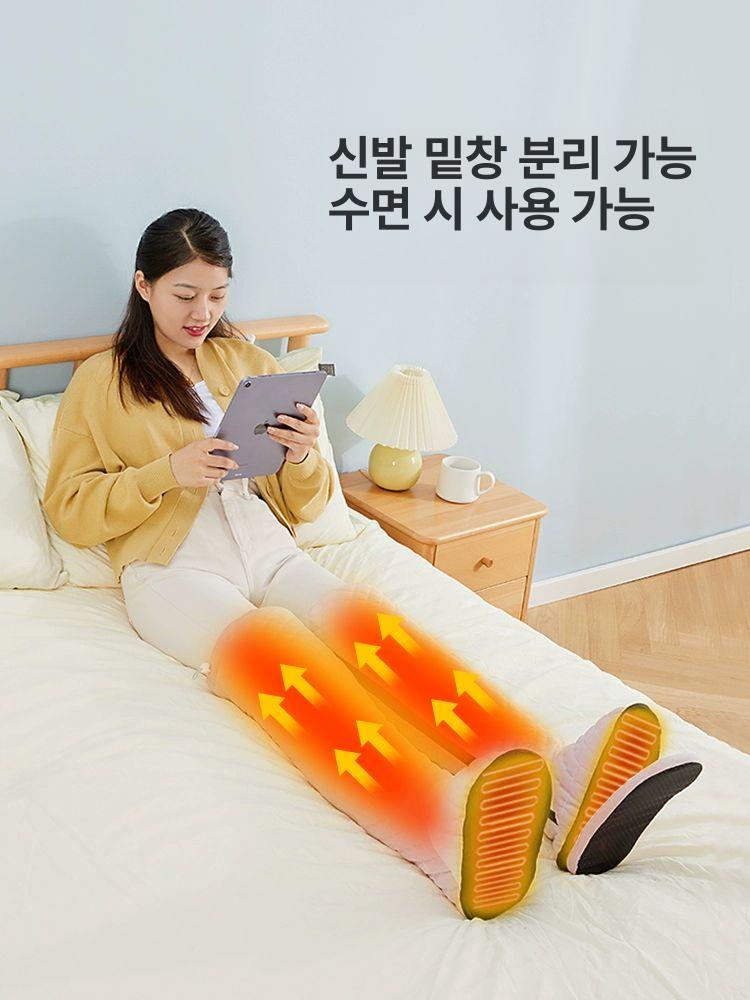 전기 온열찜질기 히터 마사지 무릎 다리 발온열기 테라피 하체 찜질팩 발열 충전식 - 상세 이미지 5