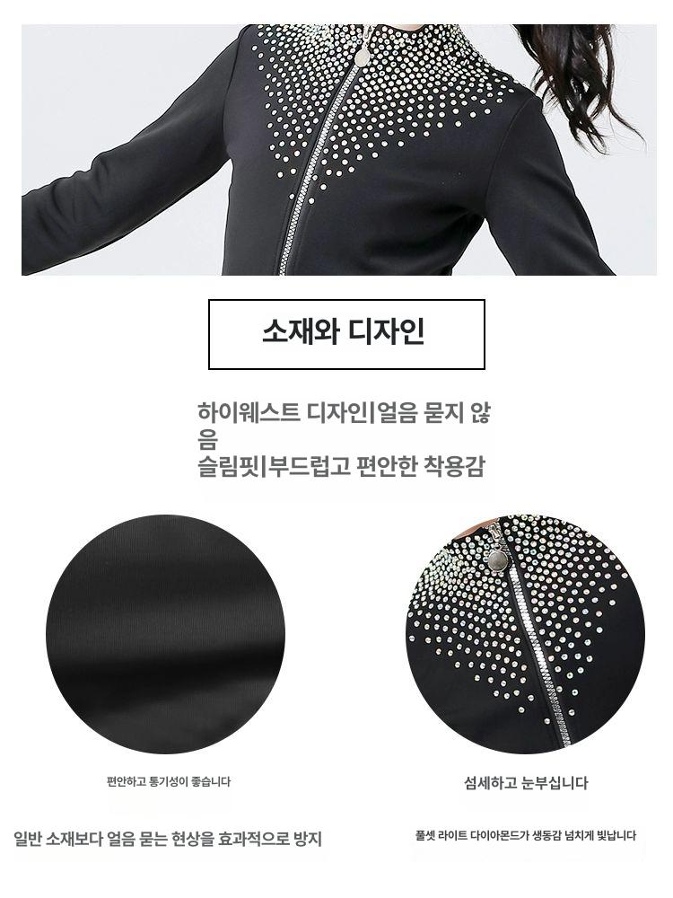 피겨 연습복 어린이 여성 상하의세트 연습의상 훈련복 - 상세 이미지 4
