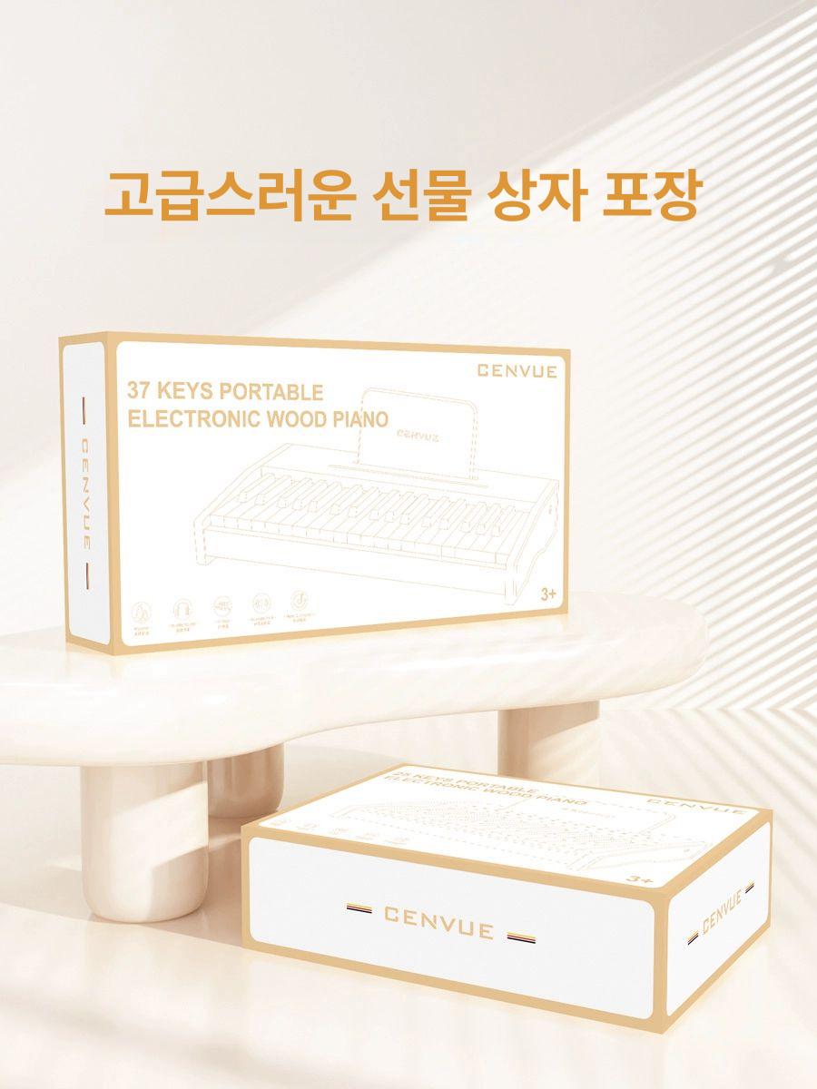 미니 피아노 토이피아노 미니피아노 건반 토이 - 상세 이미지 4