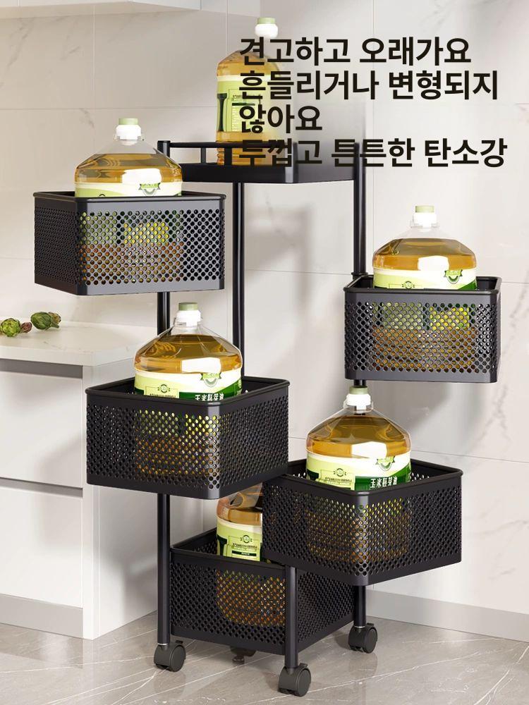 회전 수납트롤리 주방 이동식카트 랙 모비 모던 - 상세 이미지 4