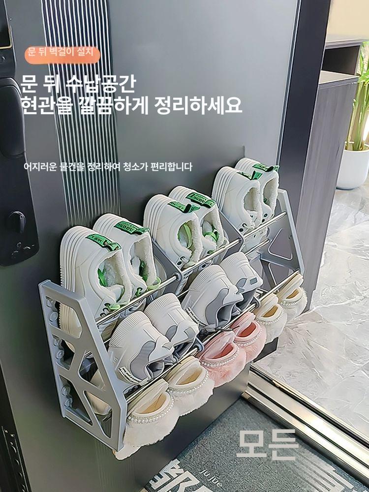 자석 신발 보관함 도어 부착 수납장 플라스틱 대용량 정리함 슈케이스 신발케이스 슈즈랙 - 상세 이미지 3