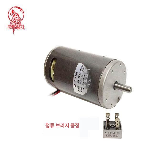 DC 모터 고속 저소음 역방향 조절기 영구자석 전기 속도조절 정방향 토크 브러시 기어 - 상세 이미지 4