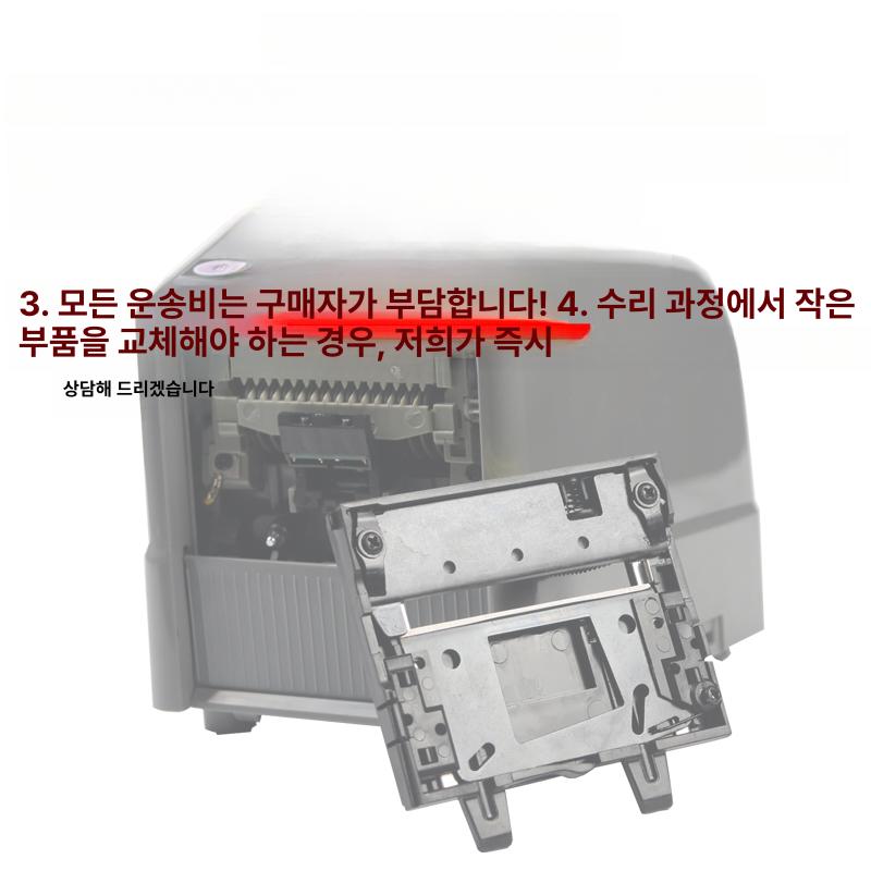 자동 절단기 박스 커팅기 웨빙 테이프 컷팅기 테이프커팅기 커터 포장용 디스펜서 물류 - 상세 이미지 5