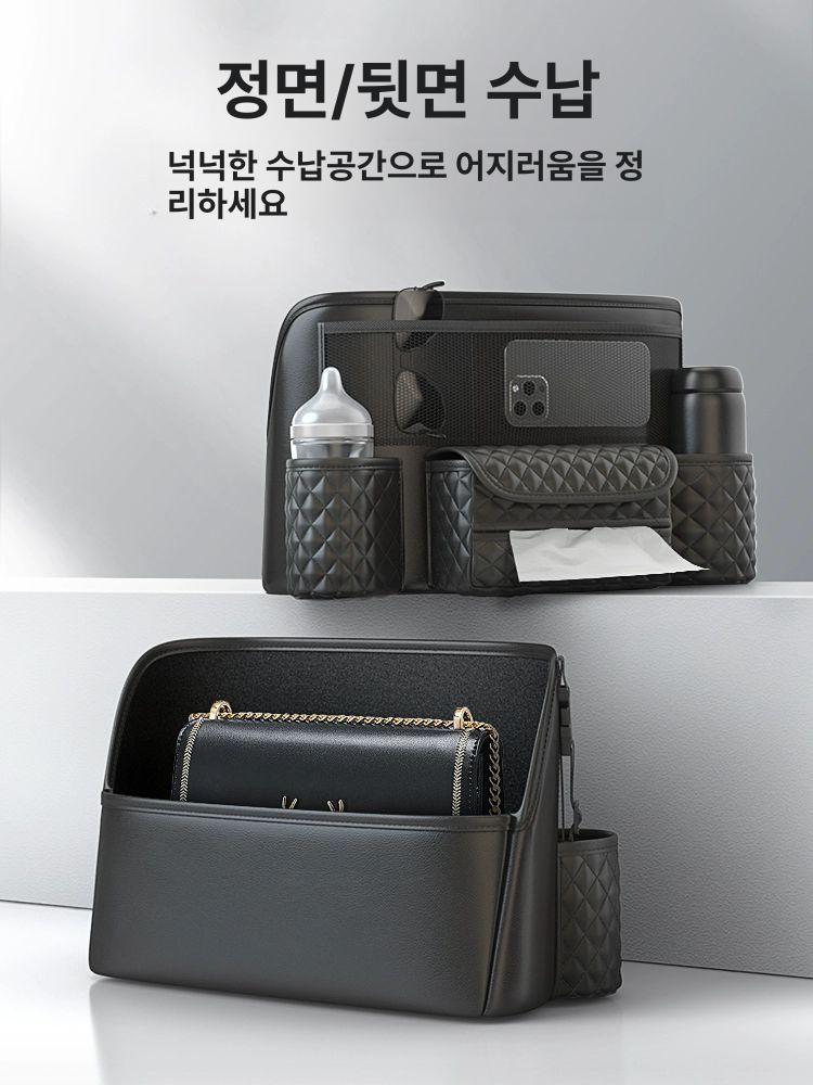 자동차 가방 멀티 그물포켓 망 시트백 콘솔 차량용품 보관 걸이형 시트수납백 통로 함 - 상세 이미지 4
