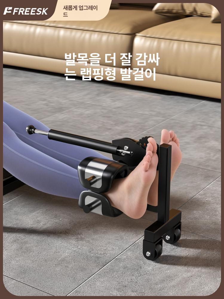 수평 요추견인기 스트레칭 척추 거꾸리 경추 운동기구 전신 허리견인기 교정 거꾸로 - 상세 이미지 2