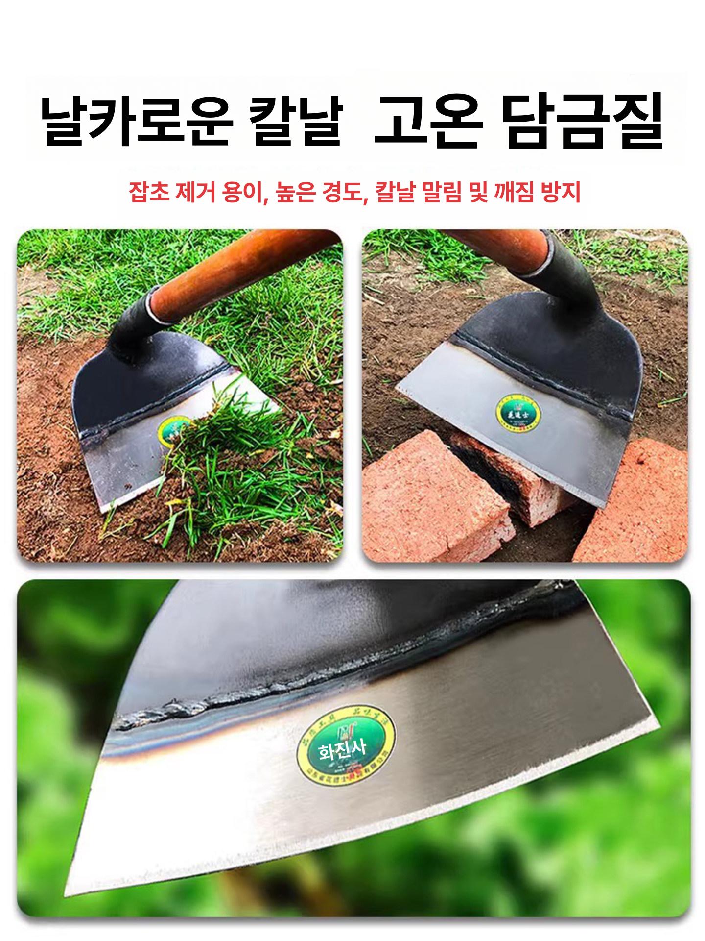 농업용 괭이 삽 장갑 세트 목재손잡이 망간강 잡초제거 밭갈이 뿌리파기 텃밭 정원용 - 상세 이미지 3