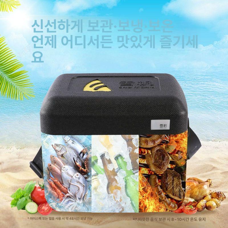보온상자 배달박스 급식 음식 보온박스 용기 보관 보냉백 보온백 배달상자 - 상세 이미지 2