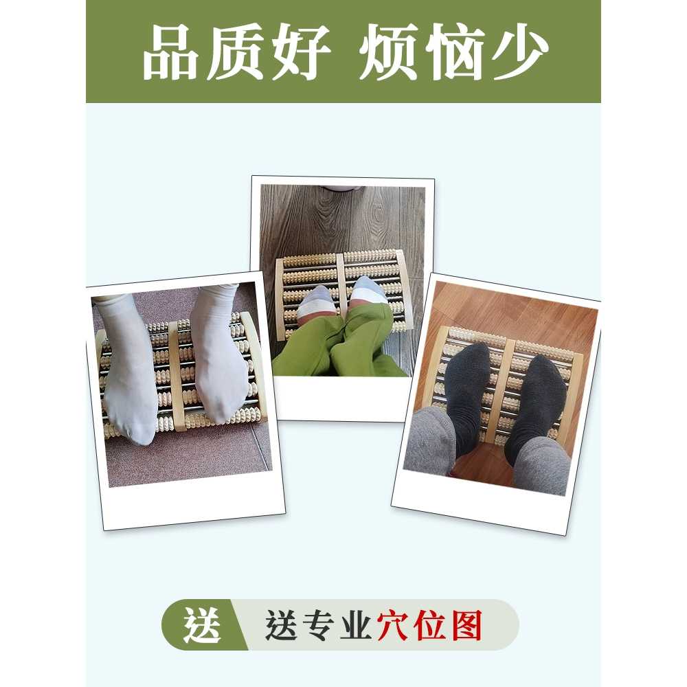 보드 돌돌이 롤러 안마 다리 구아샤 마사지기 척추 리프팅 패드 케어 건강 스트레칭 - 상세 이미지 2