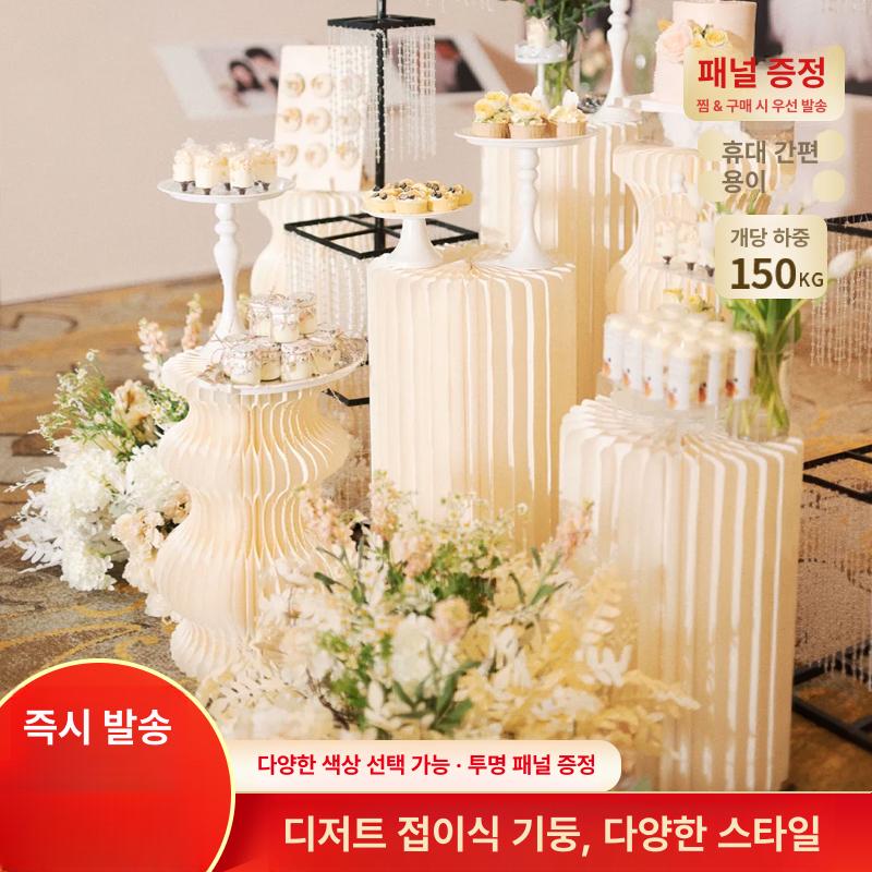 원통 전시대 디스플레이 매장 디피 스탠드 기둥 받침대 사각 종이 조각 전시 인테리어 소품 - 상세 이미지 2