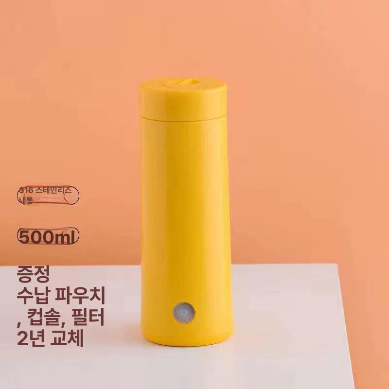 usb 텀블러 가열 캠핑용 전기 등산 보온병 등산용 조절 플러그 포트 보온 무선 여행용 - 상세 이미지 3