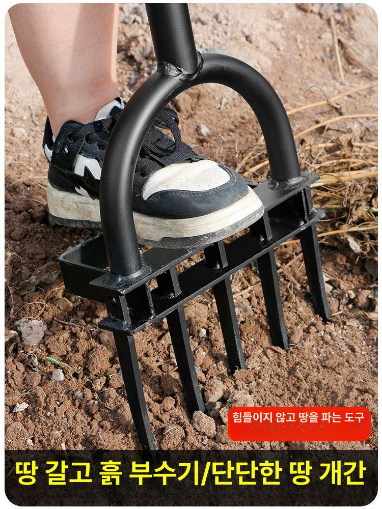 삽쇠 농기구 로터리삽 밭가는 쟁쇠 삼지창 농업용 수동 도구 프리미엄 밭갈퀴 삽 가는 - 상세 이미지 2
