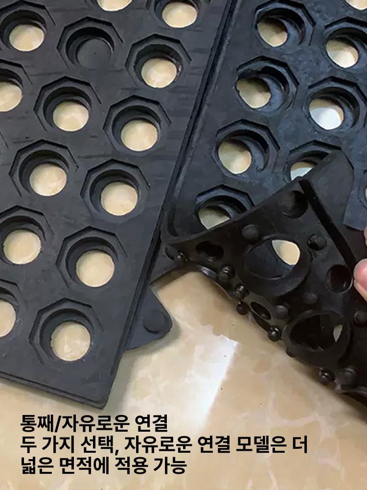 상호 간편한설치 미끄럼방지패드 식당미끄럼방지 버클형 상가미끄럼방지 적색 업소용 - 상세 이미지 3