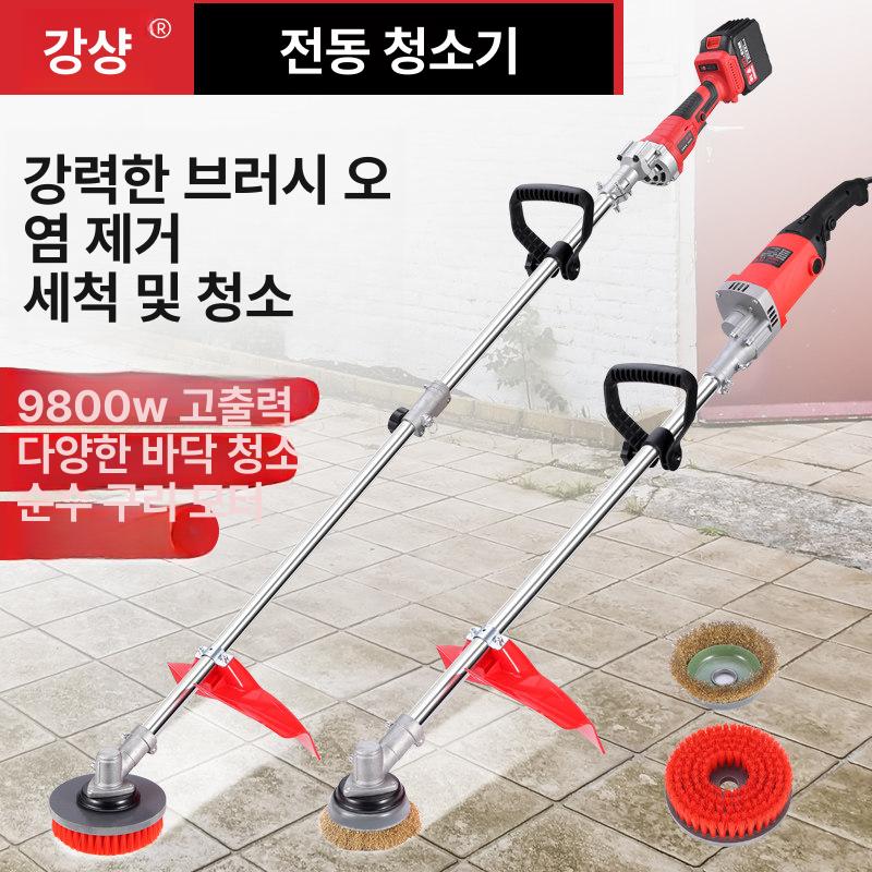바닥 계단청소기 광택기 조절 업소용청소기 오염 제거제 식당 영업용청소기 습식 복도 - 상세 이미지 2
