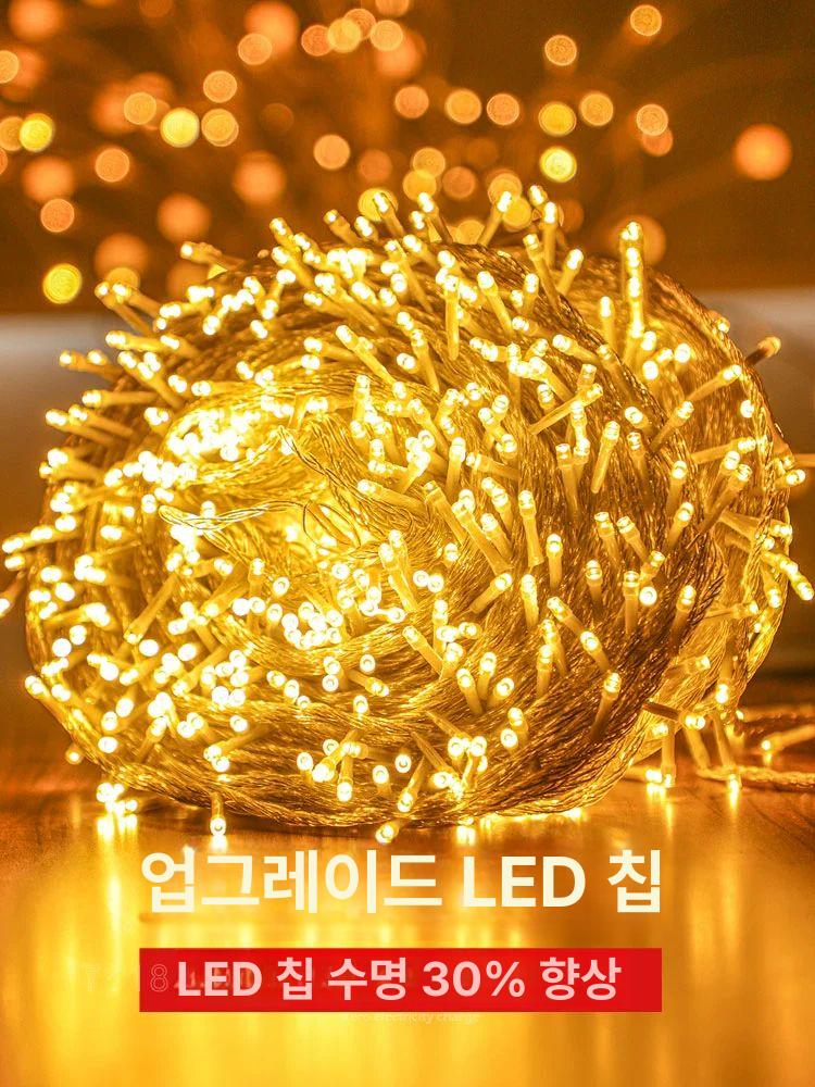 1000구 지네전구 방수 웜화이트 웜색 따뜻한 줄조명 간접조명 실외 야외용 연결 점멸 - 상세 이미지 2