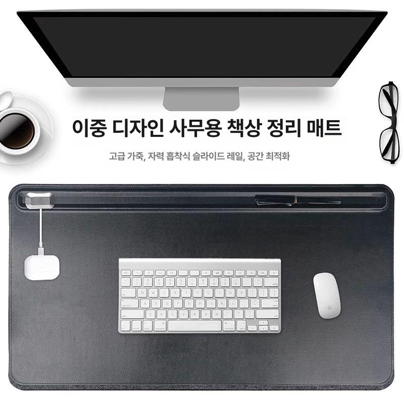 가죽 책상패드 대형 사무용 홀더 데스크매트 책상매트 테이블매트 비건 작업용 키보드 - 상세 이미지 3