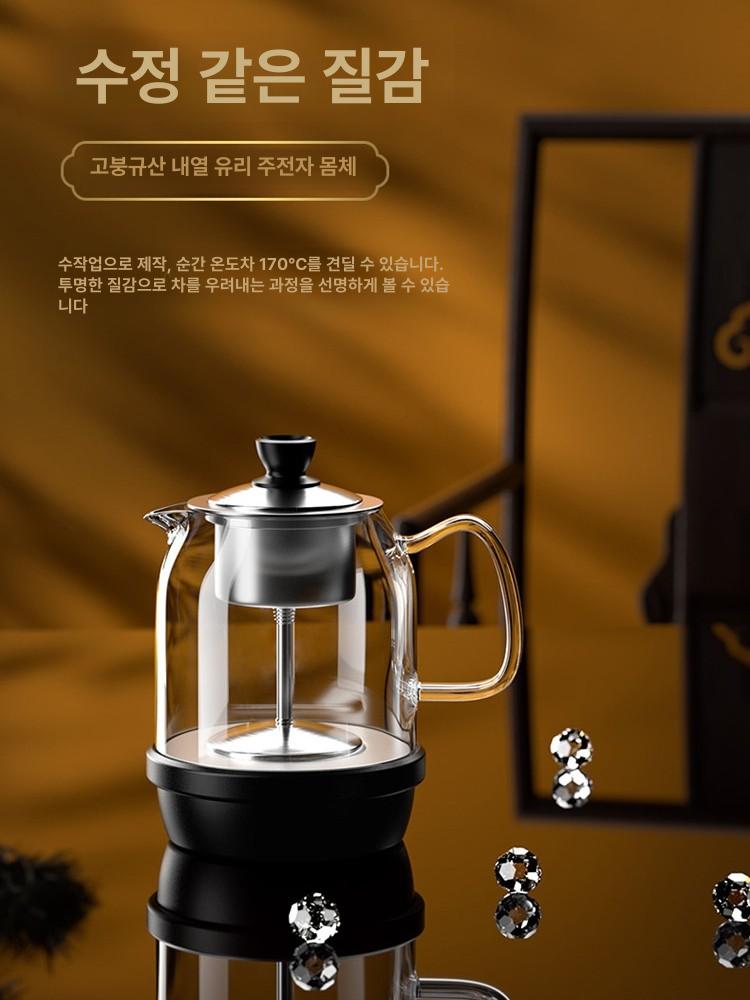 가정용 전기포트 스텐 보온 전기주전자 커피 유리 티메이커 미니포트 가전 온도조절 - 상세 이미지 5
