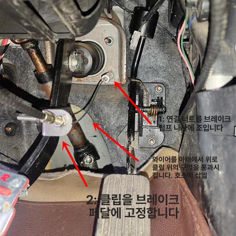 초보 페달 브레이크 운전장치 연습 제동장치 제어 안전장치 운전학원 도로주행 패드 - 상세 이미지 4