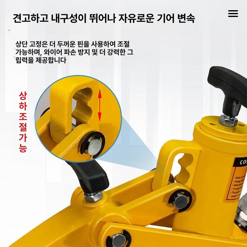 휴대용 대형타이어탈착기 수리공구 분리기 정비소 분해기 교환 지렛대 수동 분해 타이어 - 상세 이미지 4
