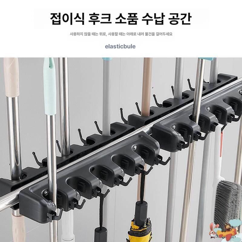 스테인리스 걸레정리대 이동식 대용량 청소도구 청소용품 수납함 마대걸레걸이 마포 - 상세 이미지 4