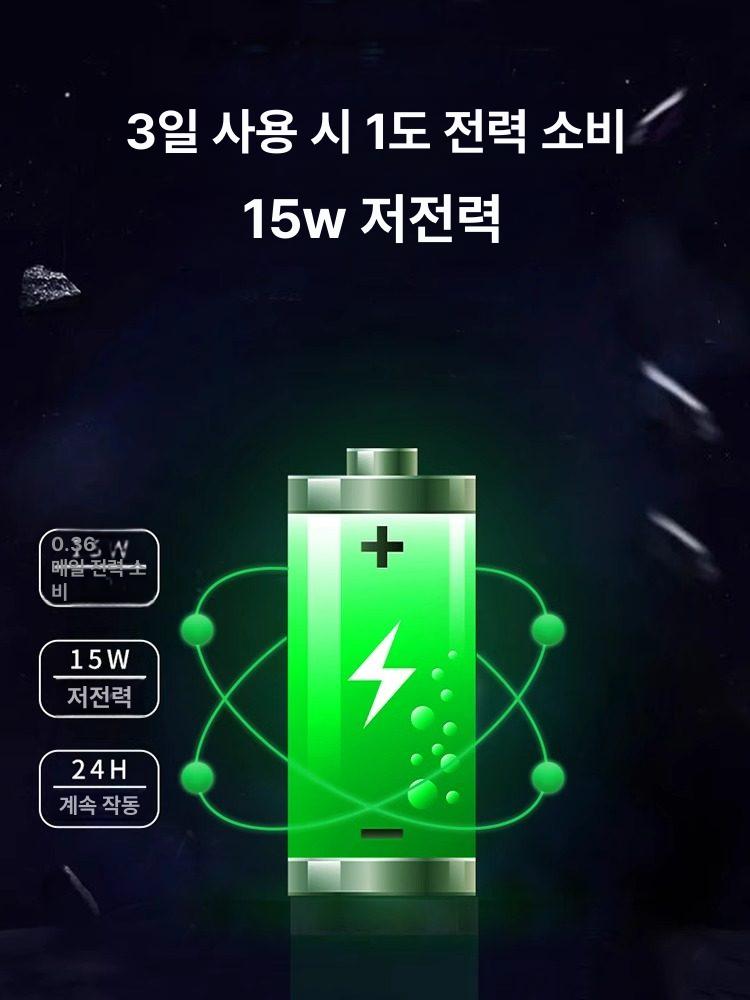 트레이 보온물그릇 히팅 반려동물 접시 가열 얼지않는 전기 겨울 온도조절 길고양이 - 상세 이미지 4