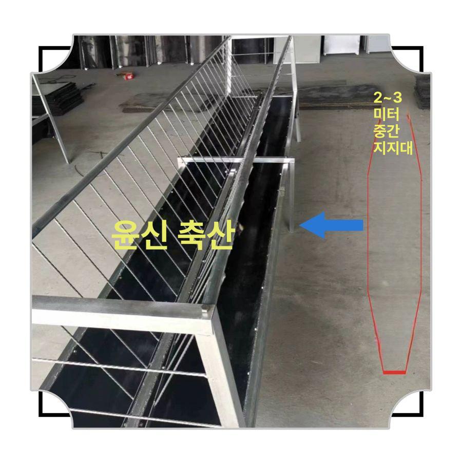 농장 여물통 배식통 목장 건초 염소먹이통 급식기 염소사료통 축사용 축산 공급기 - 상세 이미지 4