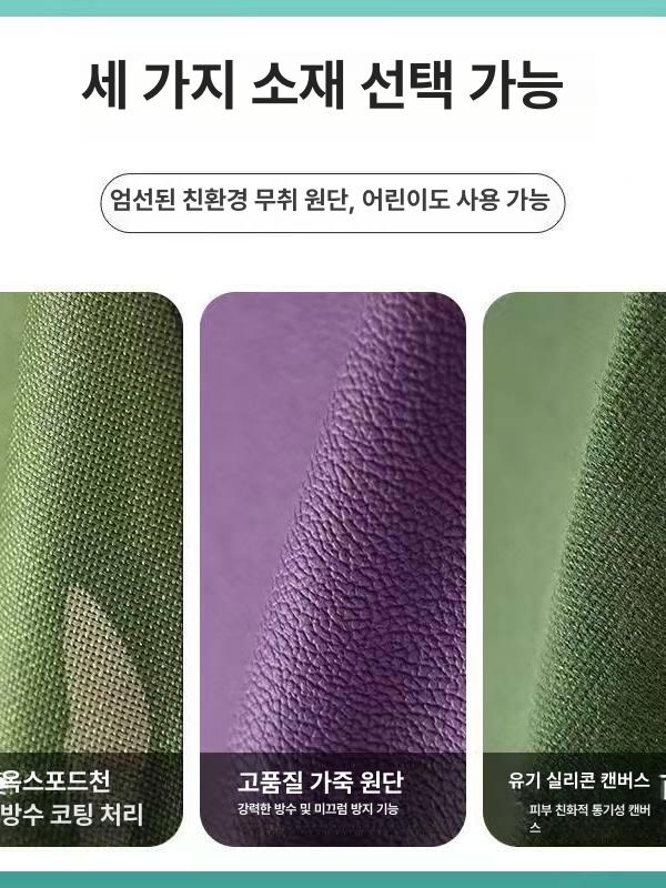 군용매트리스 야전침대 폴딩 야외 캠프 텐트 야상 접이식 캠핑 경량 매트 싱글 매트리스 - 상세 이미지 4