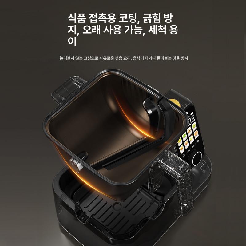 가정용 자동볶음기 통돌이 원두 커피 머신 로스터기 로스팅기 생두 제공 깨볶는기계 - 상세 이미지 5
