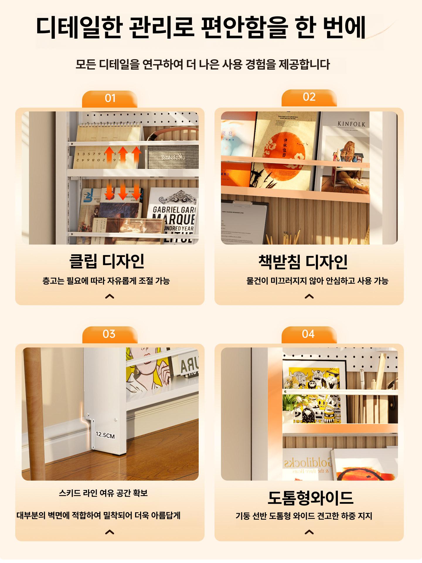쇼케이스 가림막 비닐 냉장 차단막 블라인드 구멍 냉장고 롤러 스크린 냉기차단 비닐커튼 - 상세 이미지 3