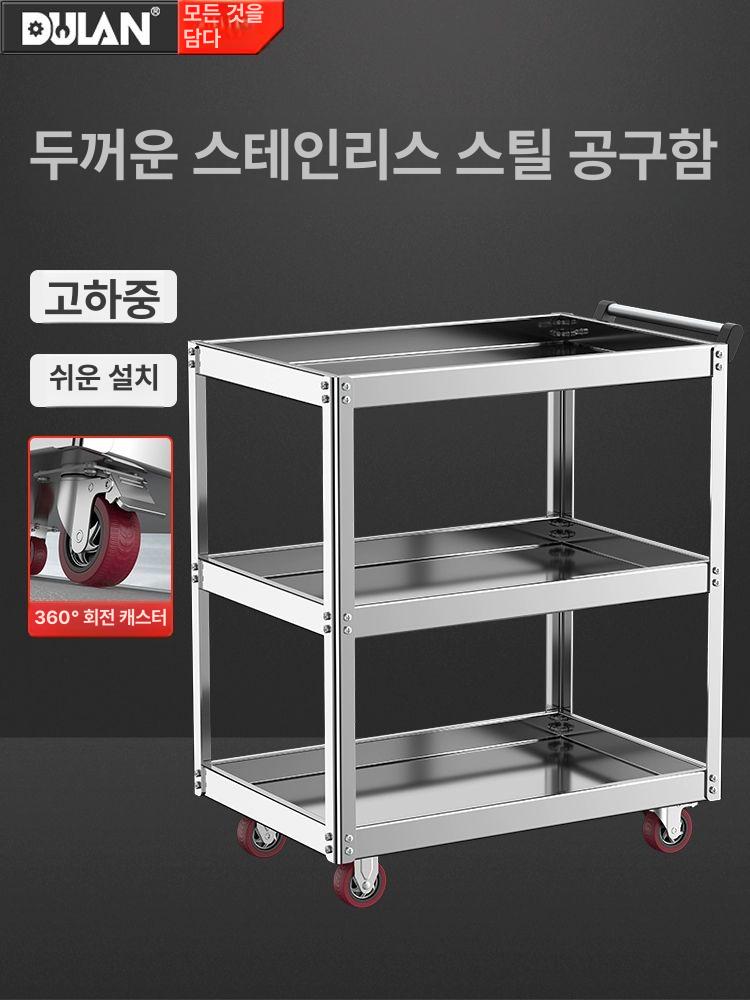 스텐 카트 이동 선반 이동식 진열대 틈새 이동선반 바퀴달린 병원 수납 접이식 서빙카트 - 상세 이미지 2