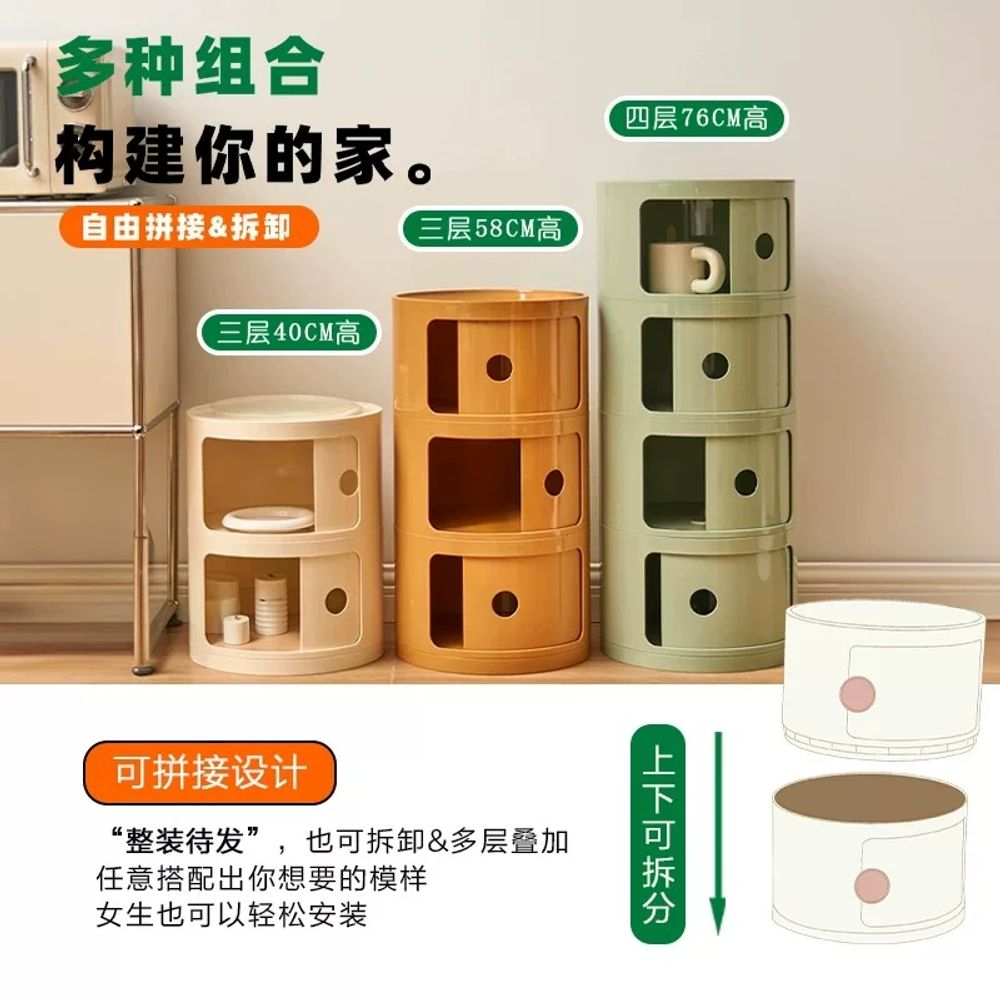 깡통 수납장 미니 반달원형 서랍장 캐비닛 스토리지 북유럽 손잡이 디자인 빈티지 이미지 6