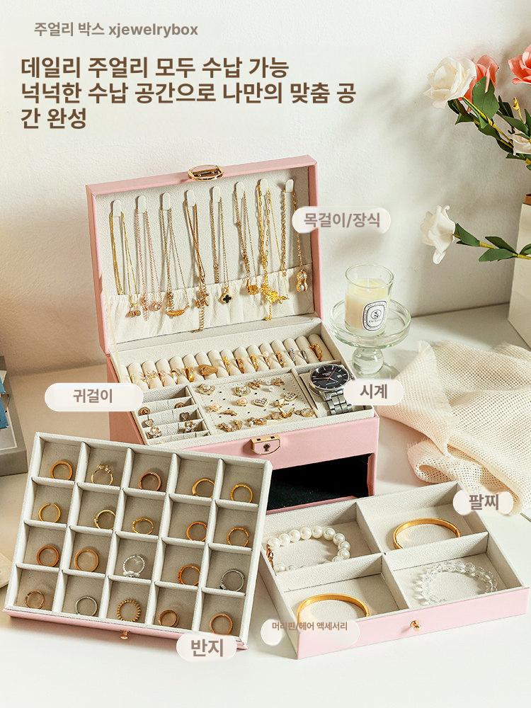 벨벳 보석함 3단 쥬얼리박스 서랍형 - 상세 이미지 5