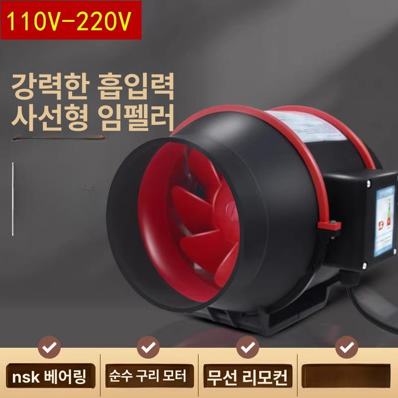 공장 산업용환풍기 배기 농장 주방 배풍기 직결 환풍기 환기구 배기팬 덕트 환기 작업장 - 상세 이미지 2