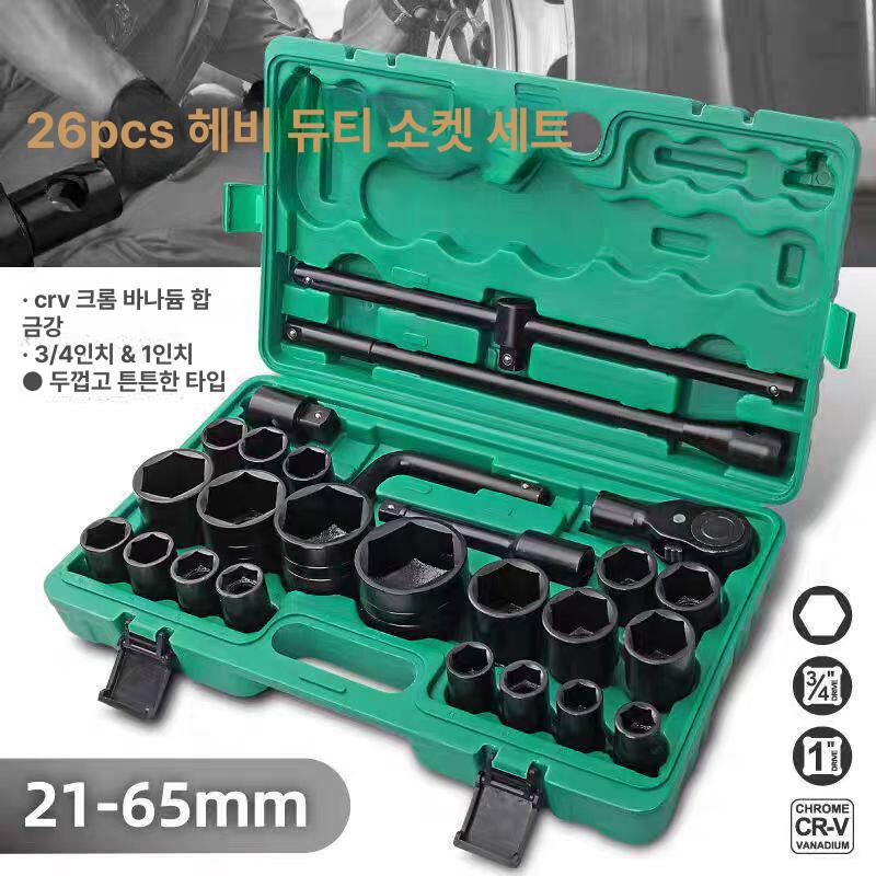 복스알 공구 임팩트 라쳇 복스 연결대 세트 소켓 아답타 자가정비 드라이버 렌치 육각 임팩 - 상세 이미지 4