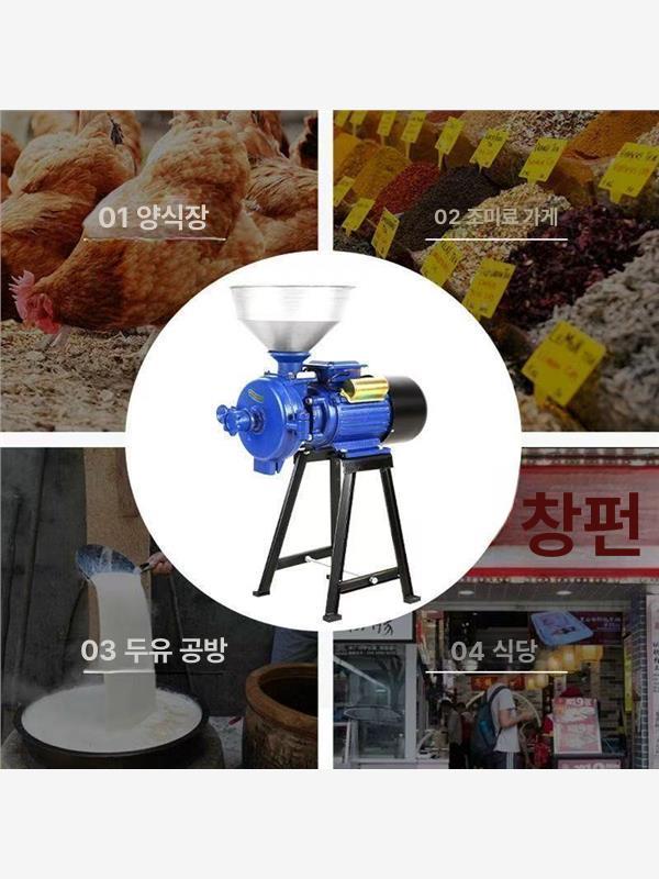 파쇄기 사료분쇄기 건식 농업용 절단기 기계 모터 가축 농장 볏집 옥수수 가축사료분쇄기 - 상세 이미지 5