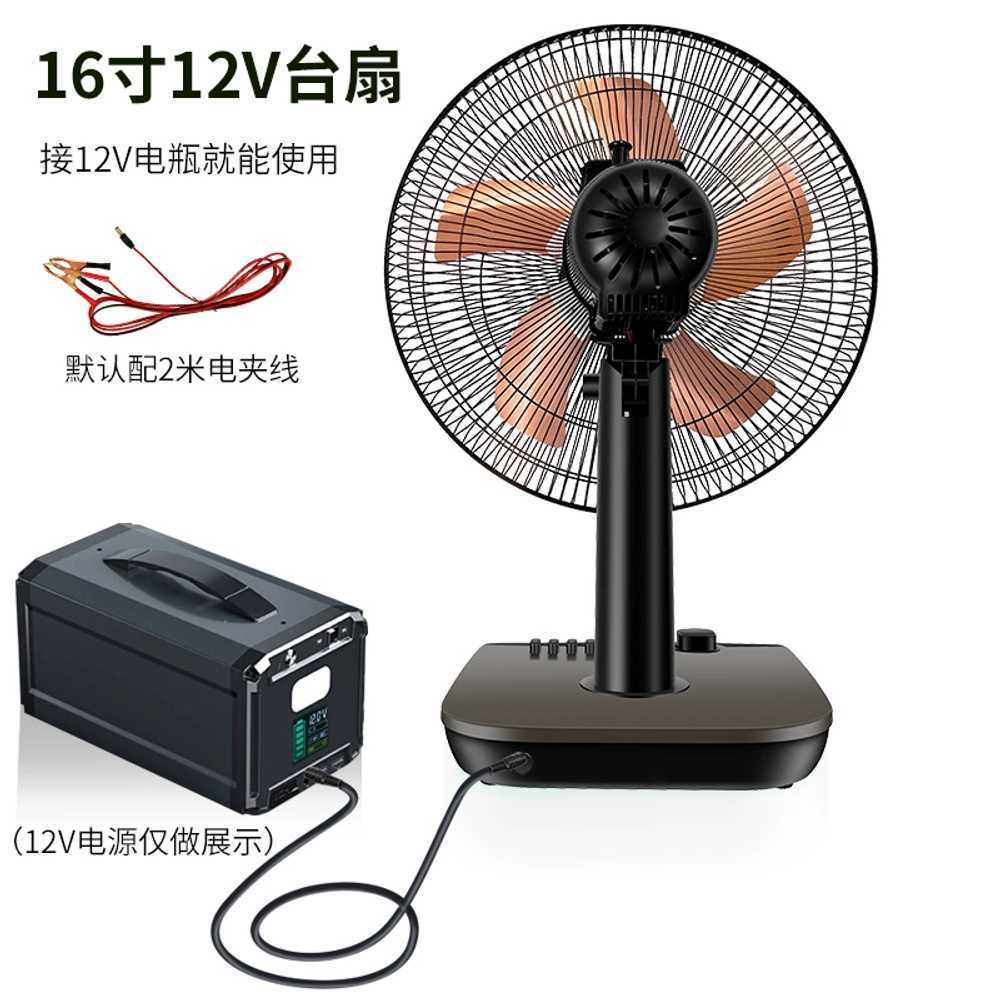 중장비 회전 자동차 캠핑카 지게차 굴삭기 클립형 듀얼 기본 화물차선풍기 흡반 - 상세 이미지 3