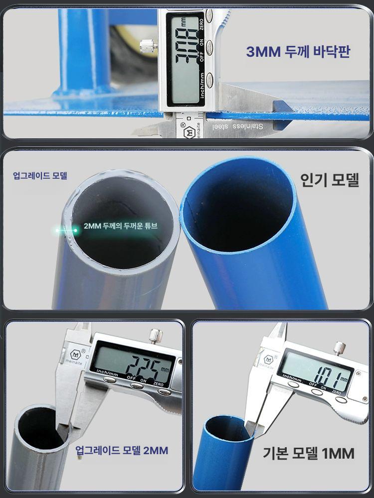 계단 구루마 가스통 운반 질소통 계단용 끌차 운반카트 이동식 엘카트 손수레 밀차 오르기 - 상세 이미지 4