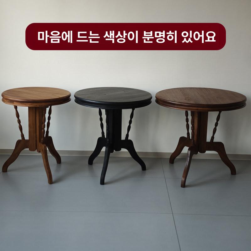 1인용식탁 테이블 원목 원형 고무나무 미니 카페 탁자 라운드 가정용 소형 원룸 원형테이블 - 상세 이미지 2
