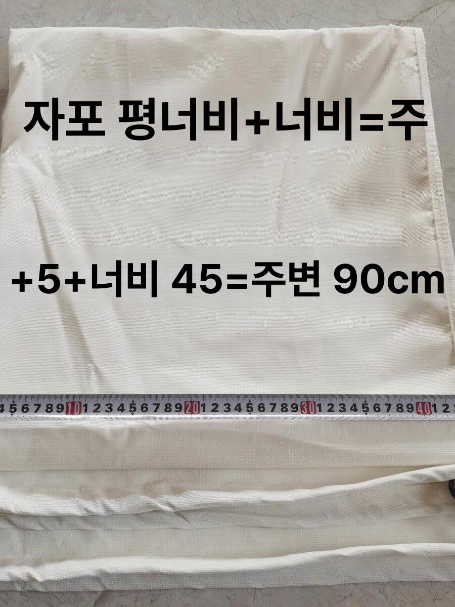 원단 저항 고온 마감 난연성 섬유 천 DIY 유리 내화 초박형 리폼 좋은 밀도 - 상세 이미지 5