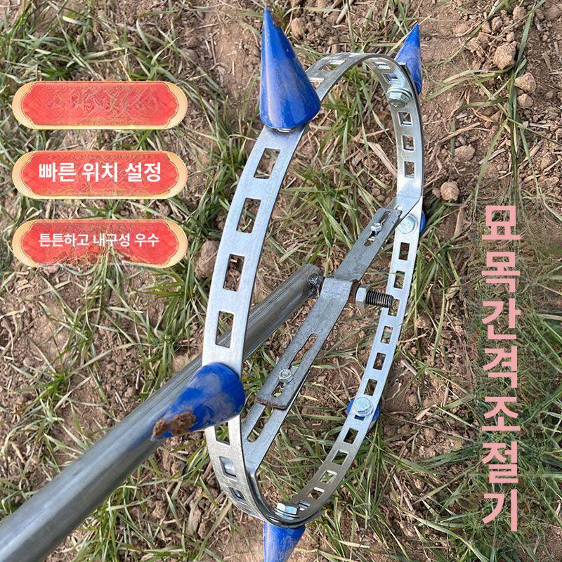 멀칭비닐 구멍 농업용 텃밭 고추 유공부직포 매트 뚫기 수박 모종 잡초 유공 구멍뚫린 화훼 - 상세 이미지 2
