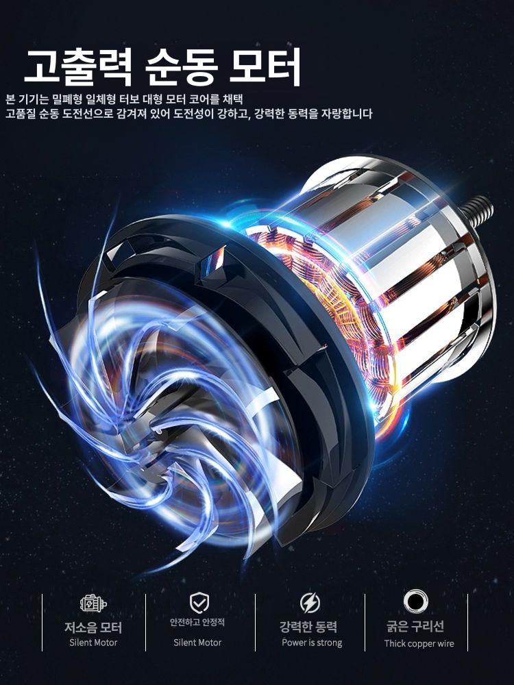 비닐 진공포장기 씰링 정육점 압축 음식 산업용 랩핑기 포장기계 일반형 봉합기 - 상세 이미지 3