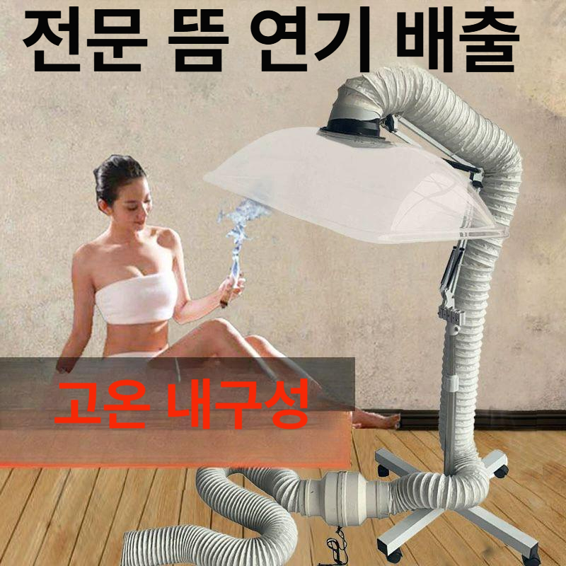 배기팬 가정용환풍기 스탠드형 데스크탑 환기팬 - 상세 이미지 2