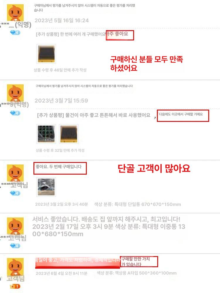 산업용 파렛트 철제 화학 받침대 누출방지 깔판 폐유 받이 오일트레이 드럼 누설 깔개 - 상세 이미지 4
