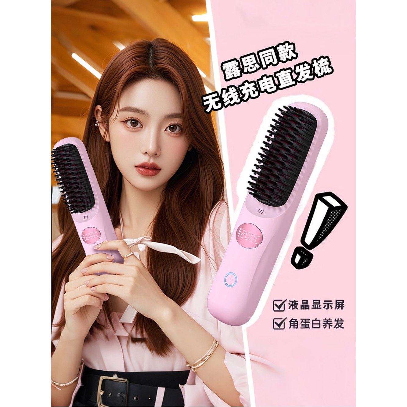 도르트 무선 빗고데기 휴대용 헤어 스트레이트너 열고데기 뉴메이슨 koR comb3 홈쇼핑 1 라이더 블랙 스마트 온도 조절 초장거리 주 - 상세 이미지 2