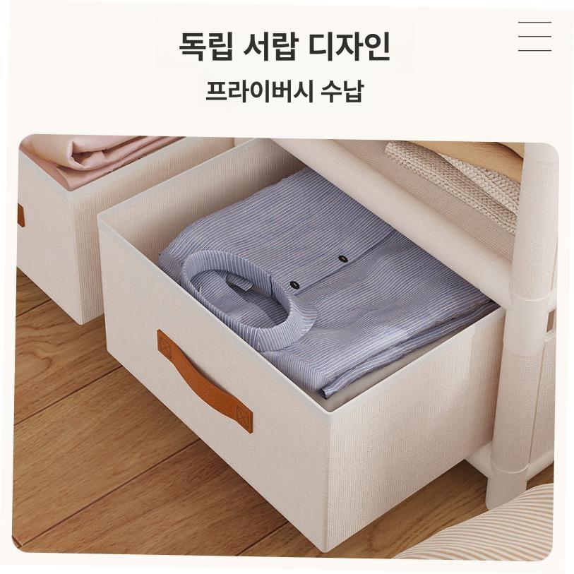 화이트 조립식옷장 침실 옷걸이 간이 원룸 시스템옷장 공간절약 수납장행거 - 상세 이미지 2