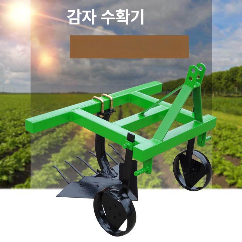 고구마수확기계 감자캐기 캐는 관리기 고구마 갈퀴 수확기계 트랙터 경작기 땅속 감자 트렉터 - 상세 이미지 5
