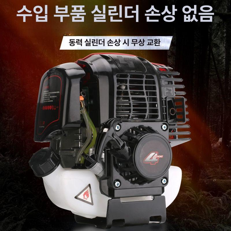 배낭식 4행정예초기 가솔린 잔디깍기 잡초 예취기 잔디깎기 배낭형 풀베기 기계 - 상세 이미지 4