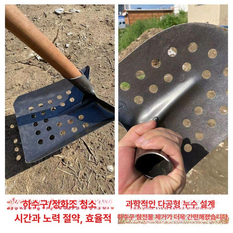 배수로 청소삽 맨홀 진흙제거 장마 오물 이물질 제거 도구 사각 물빼기 삽 - 상세 이미지 2