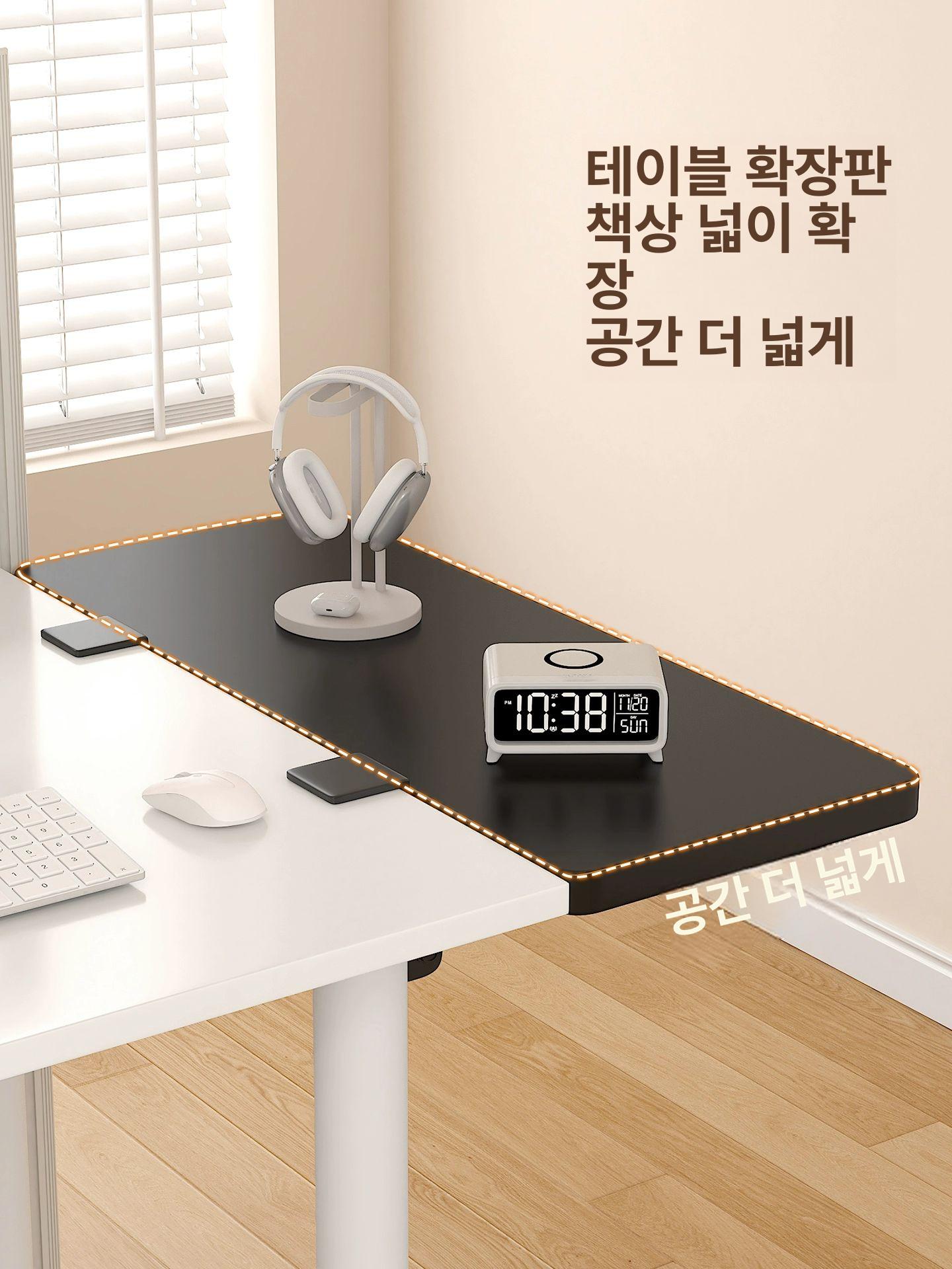 식탁 확장 접이식 연장 브라켓 변신 확장형 확장보드 선반 보드 책상 원룸 간이 폴딩 - 상세 이미지 3