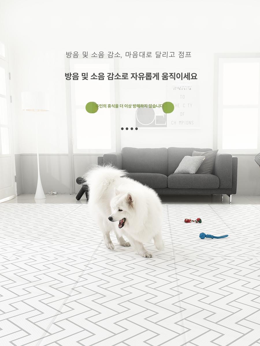 반려동물 바닥매트 미끄럼방지 러그 보호 카펫 패드 강아지 애견매트 펫매트 고양이 - 상세 이미지 3